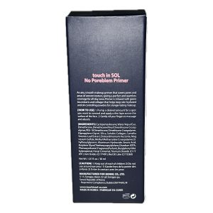 Tula Skincare Cosmetic Packaging